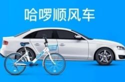 【3分钟教程】楚雄工厂招聘网最新招聘_哔哩哔哩
